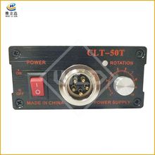 늄��ݽz���ԴCLT-50T�m����׃������������m��CLϵ���������