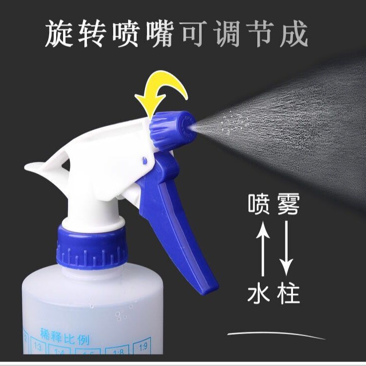 Laboratory 500ml alcohol watering can with dilution ratio and scale spray bottle water spray column free switching