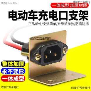 늄���݆܇��늿�֧���ƿ��늸��b���L��ĸ����FƬ�����̶�֧��