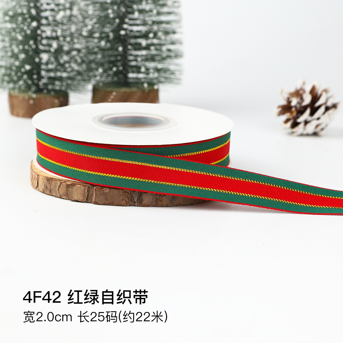 Navidad cuadrícula cinta de embalaje de regalos cinta roja verde cinta de rayas hecha a mano DIY cinta cuadrada cinta de cinta transfronteriza