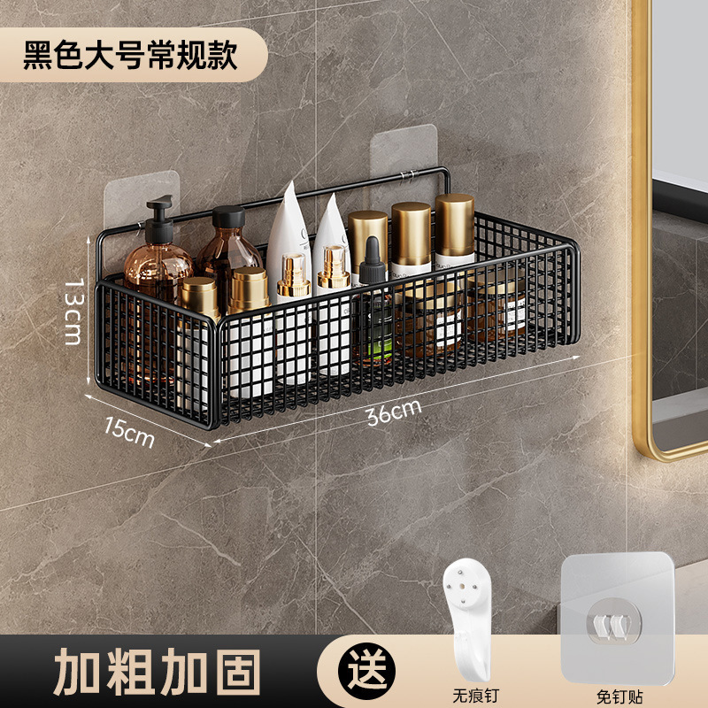 Los fabricantes suministran estantes de baño sin perforación, estantes de almacenamiento de baño, lavabos de baño, estantes de pared