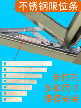 ƽ�_����λ������λ�������i�۹̶�ƽ�_����������λ�l�L�ȿ�