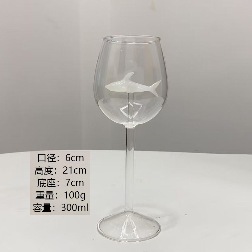 흰상어 컵