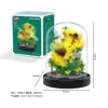 Sunflower+dust cover+light [color box]