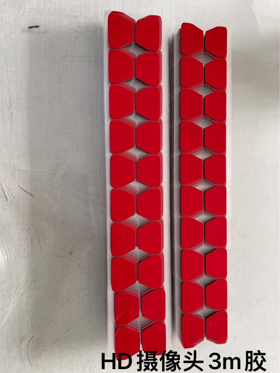 汽车HD摄像头白色黑色灰色3m胶带工厂直供（强力粘性.耐高温)