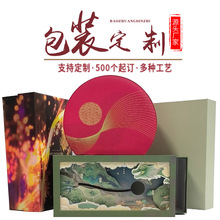 ���ӶYƷ���b�ж��ƏS�����Ἀ�Є���D�����b���繝�պжY�ж���