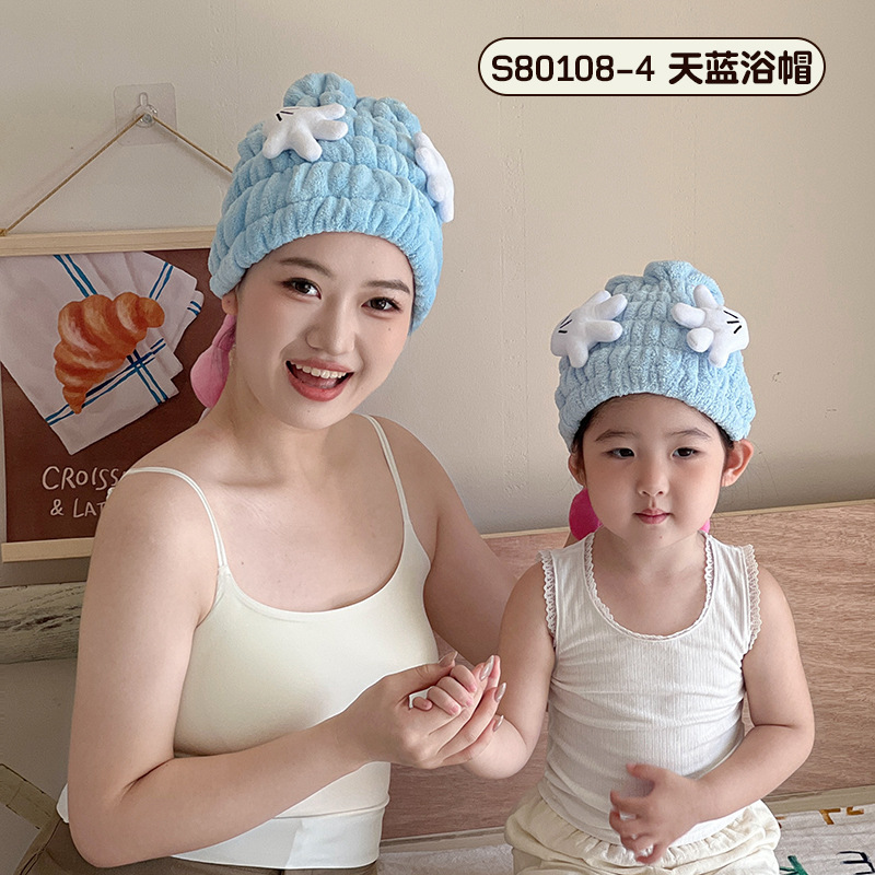 하늘색 귀여운 꼬리 장갑