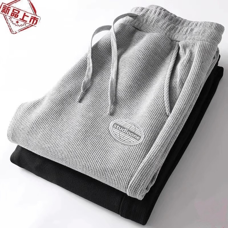 Waffle Pants Men's Summer Thin Breathable Loose Casual Men's plus size Trendy Brand All-match Pants