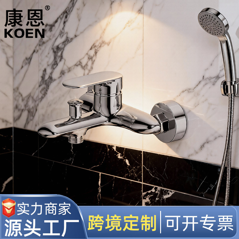 Quick-release triple wall-mounted bathtub faucet set with single handle bidet sprayer mixer shower faucet Quick-release triple wall-mounted bathtub faucet set with single handle bidet sprayer mixer shower faucet