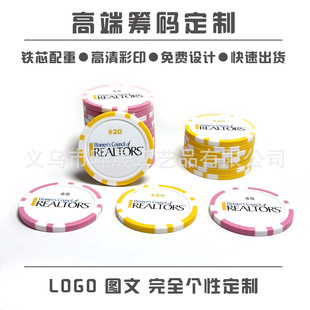 �I�a�������ճ�����Fо���ش��ÎŌW���e�֎Ŷ����錢���ƴ��Î�