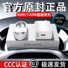 ԭ���J�C120W������������m���A��sҫС��vivo�֙C�����W�侀