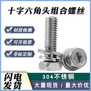 �F؛304���P������^ƽ���|�M��9074.13ʮ�ְ�Ѩ���������M���ݽz