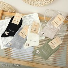 Ůʿ��������Ů������ӡ��������Ů˫�������������޸�Ͳ����