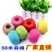 ��ɫ�׃��@����DIY�ֹ������b� ���K50�״����K�ֹ��K���������K