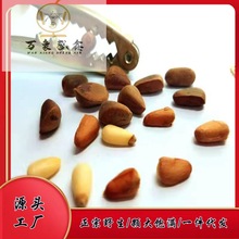 �����ذ�ɽ�^�a�؏S��һ��؛Դ2023����؛���������lֱ���]����؛