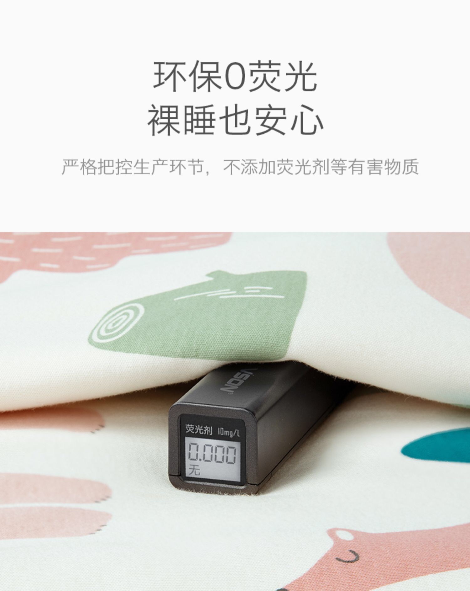 微信图片_20210327143807