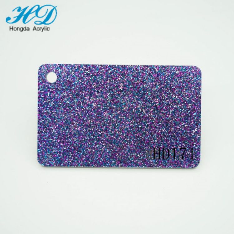 【源头工厂】高品质厂家直供亚克力半透葱粉PMMA有机玻璃板