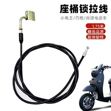 늄�܇�Ħ��Ͱ���|����䓽z��1.75��С�����ɸ����IѸ��������