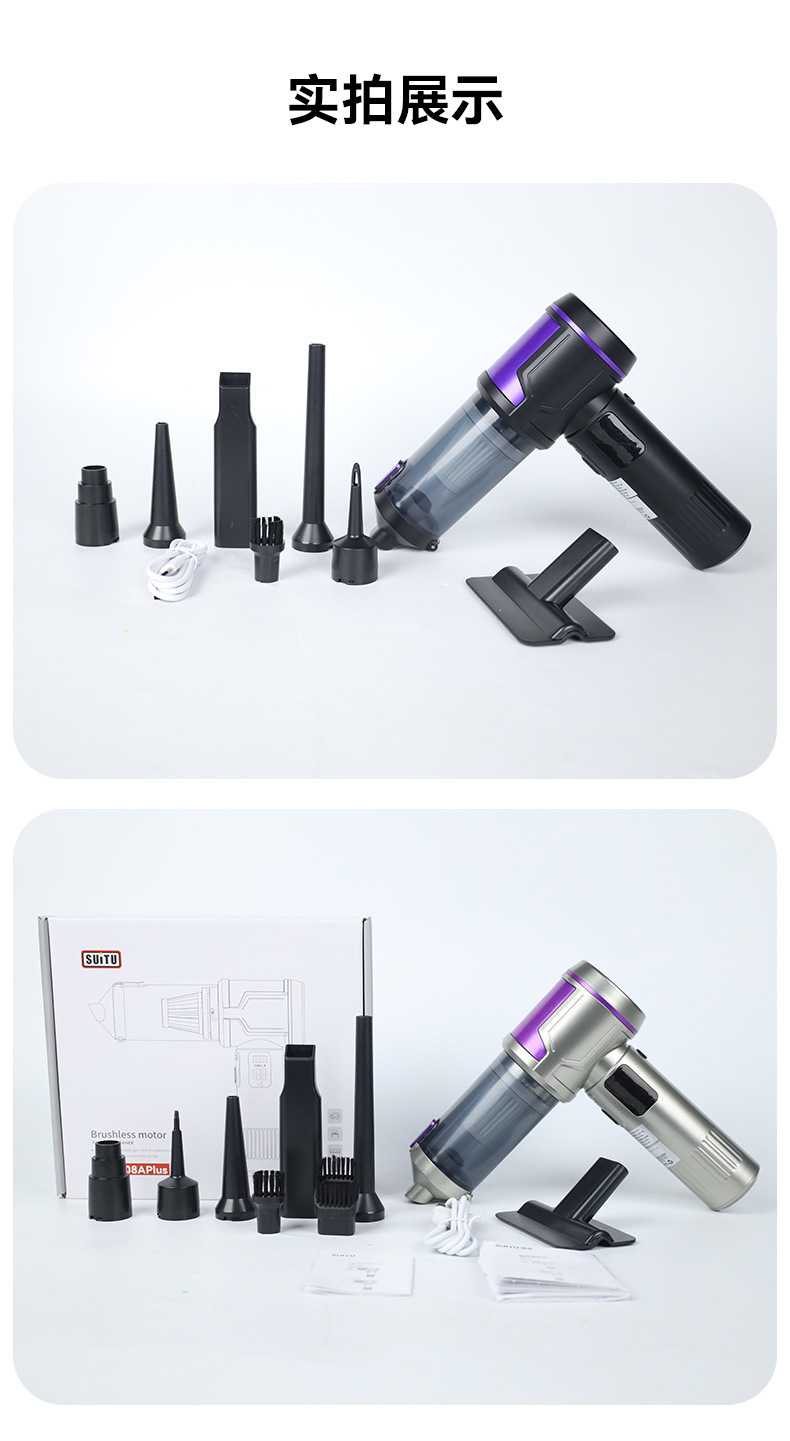 Wireless Car Vacuum Cleaner with Lcd Display, Convenient Handheld Vacuum Cleaner for Car and Home Use, Suction and Blowing All-In-One Vacuum Cleaner