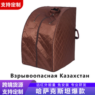 ȫ��羳�����h�t�⺹�������ȫ��ɣ��ԡ�亹����ɣ�÷�Ѭ��Ͱ