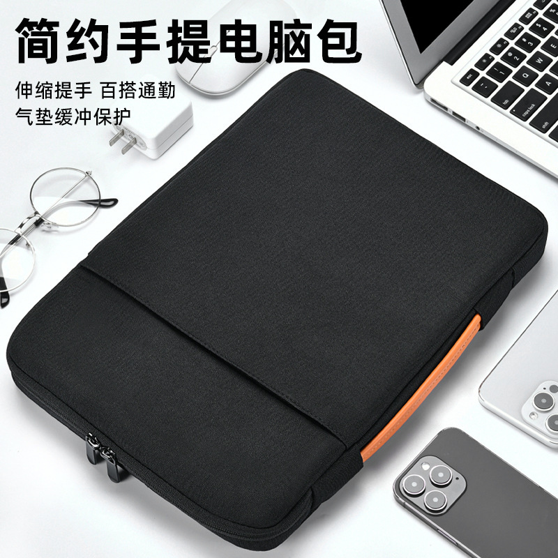 Ready-Stock Portable Laptop Bag Inner Sleeve 13415.6inch with Fleece Lining, Airbag Shockproof, Anti-Drop, Simple and Suitable for Commuting