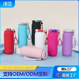保温杯;运动水壶