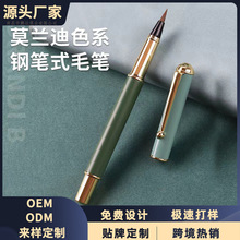 䓹Pʽë�Pܛë�Ǻ���������ԁ�ˮ�Ԏ�īˮ�������ݽ��w���W��