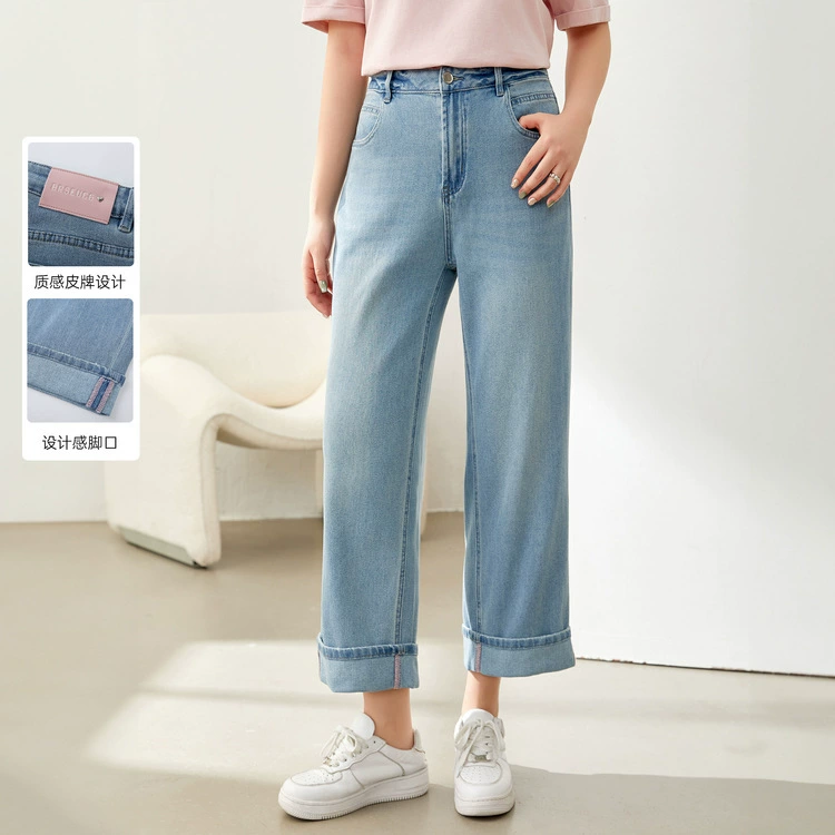 Великое шоу большого размера женской одежды чувство складывания классического шикарного покрытия тонкие джинсы жирный mm2024 летний новый стиль