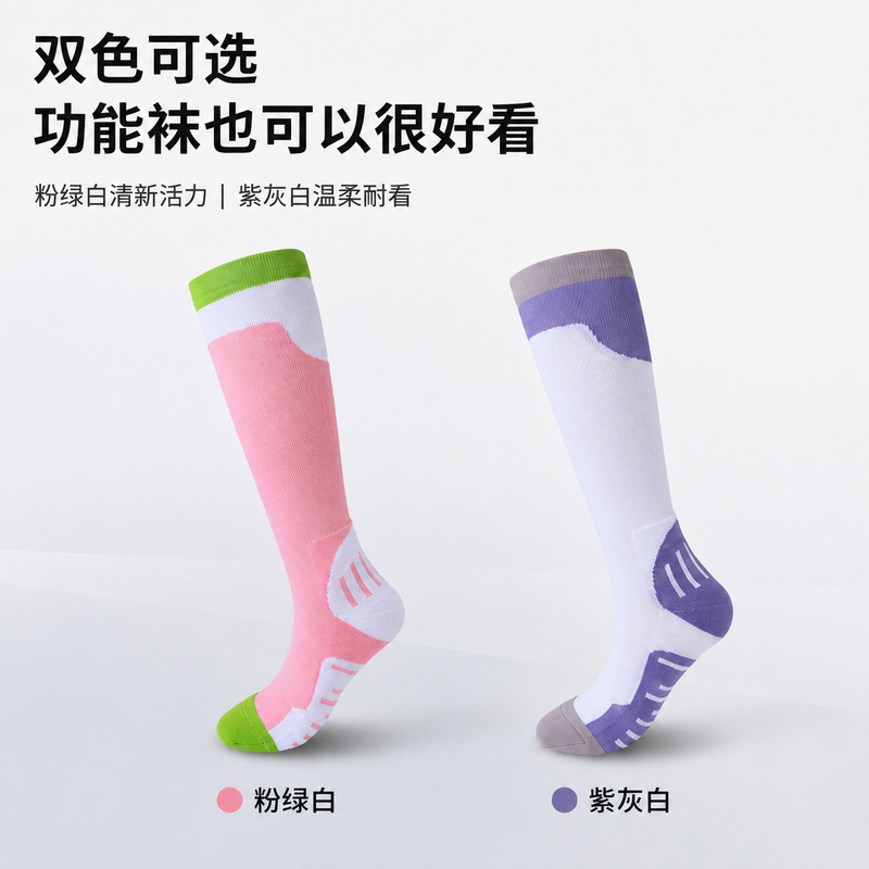 20-30Mmhg Women's High Compression Socks, Progressive Compression Socks for Sports Recovery, Long Standing, Travel, and Calf Support