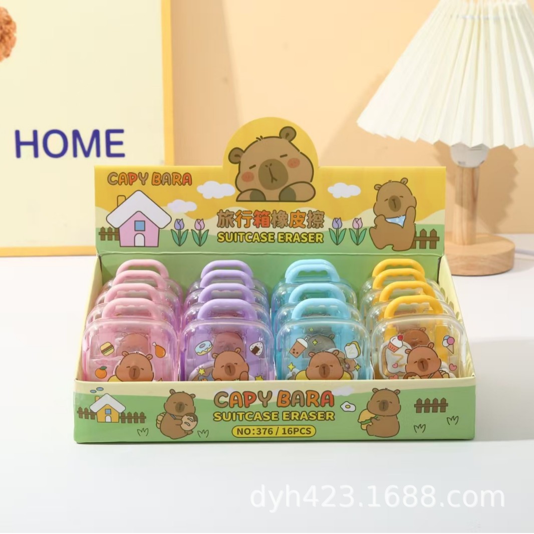376旅行箱拉杆包橡皮擦 展6.jpg