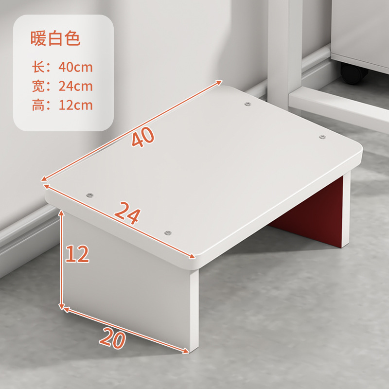 40cm暖白