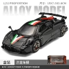 1:32 Marble Pagani Imola-box-black