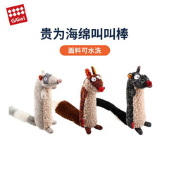 犬のおもちゃのために音が出やすいおもちゃのぬいぐるみアライグマのイタチのキツネは棒のおもちゃの中で小型犬と呼ばれています。
