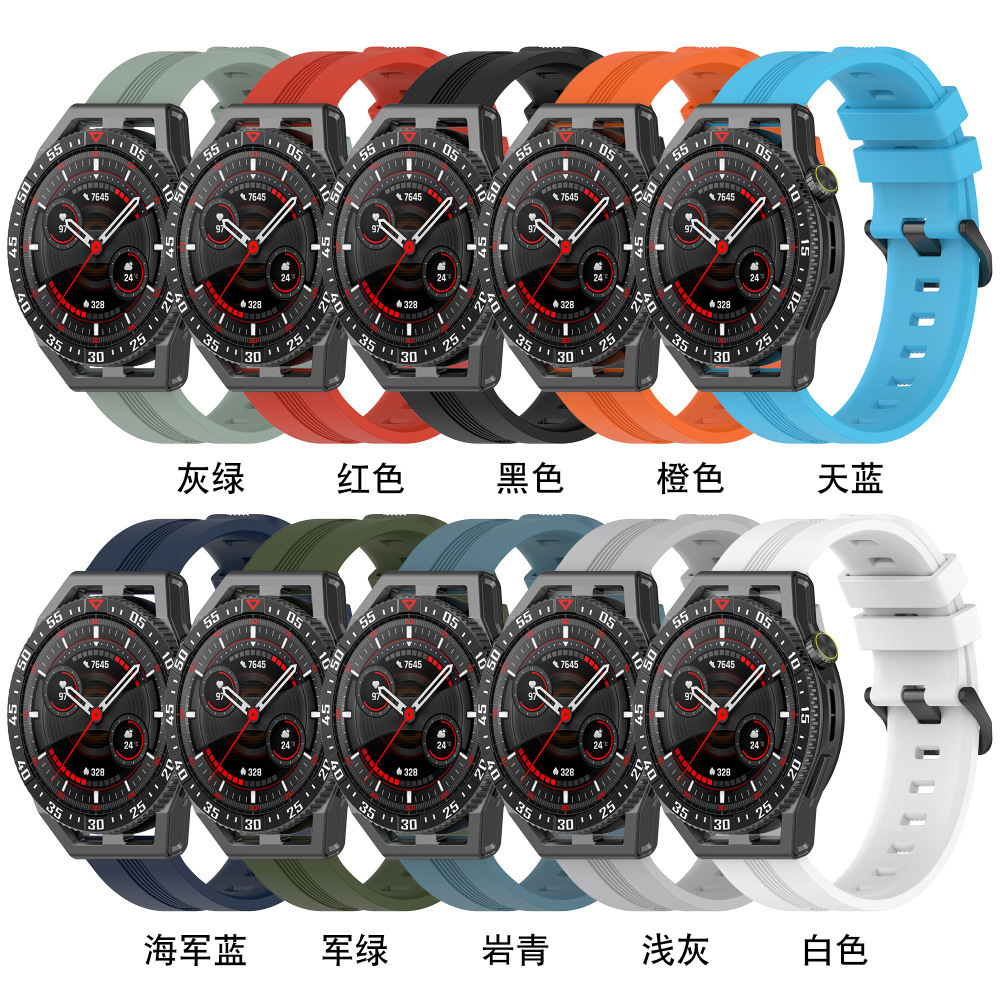 20/22mm Suitable for Samsung Huawei Watch Gt3 Strap with Vertical Pattern Pin Buckle Style Xiaomi S4Port Silicone Strap