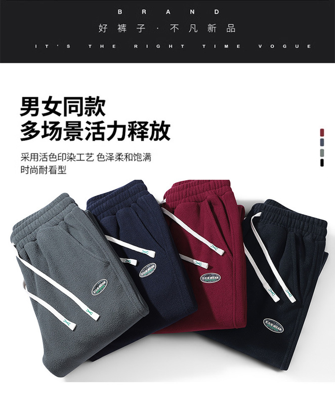 Factory fleece pants autumn and winter ankle-tied couple's plus size loose sports warm polar fleece pants factory
