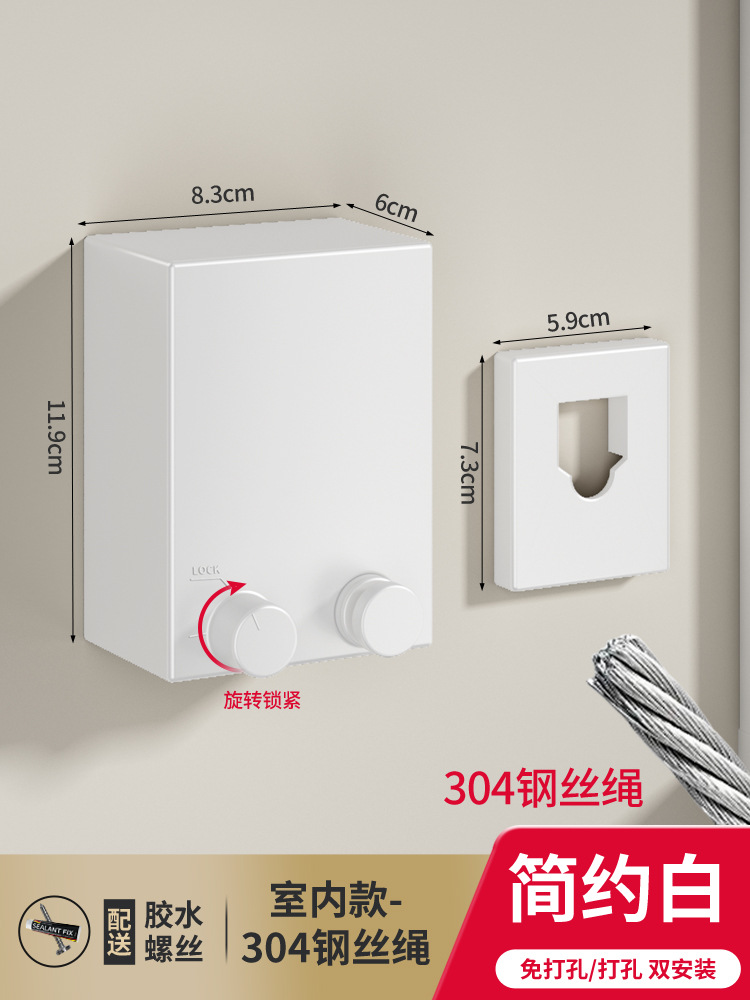 Invisible tendedero interior sin perforar percha de ropa retráctil de secado de ropa artefacto de alambre de acero balcón baño retráctil tirar