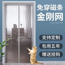 �����W�����T��ȫ�ŗl�����W���bħ�g�N����ɳ�T��������T���P