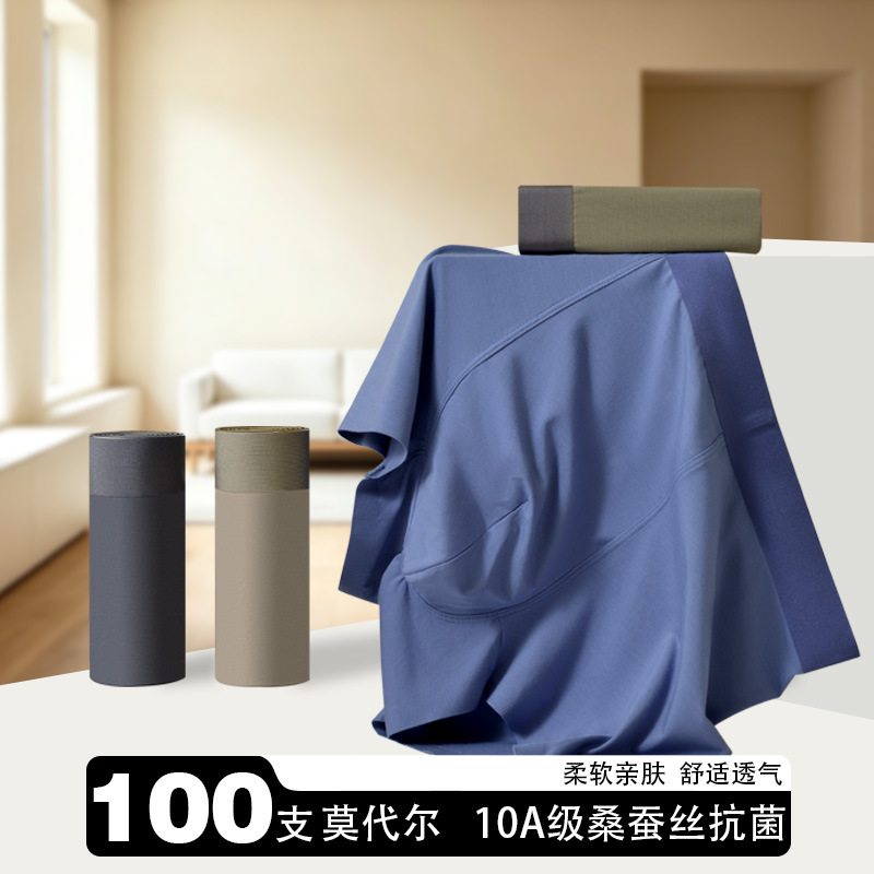 商品图