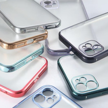 K38适用iPhone12手机壳磨砂电镀苹果13pro透明全包保护套精孔软壳