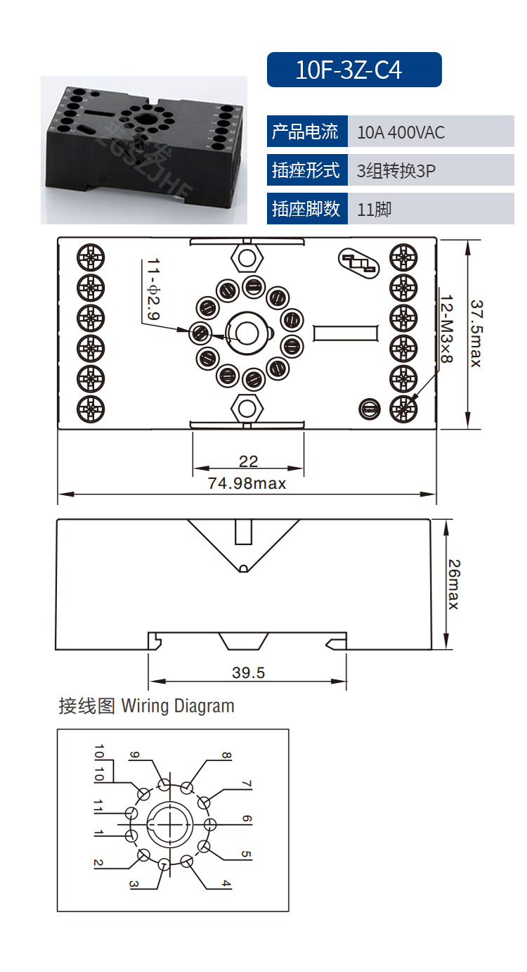 10F详情_15.jpg