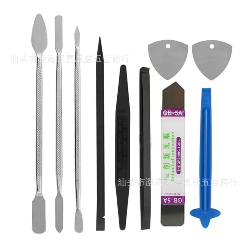 微信图片_20220805lkk182216