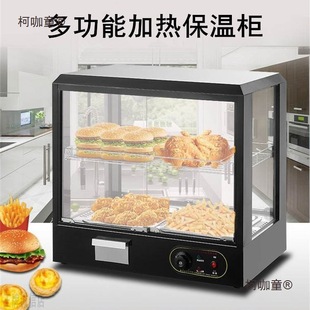 �����z�^����չʾ�����ܐa������ϴ����̨ʽ������鱣�ؙ���̫��