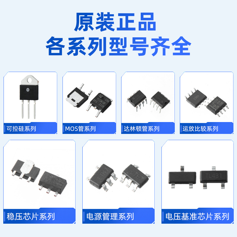 ��ƷBT134-TO126˫��ɿع�оƬ800V/4A����ֱ��������˫��բ��