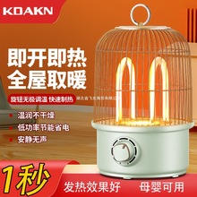 B\ȡůС̫ꖿt¿ů_ٟů