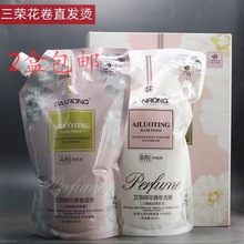 ���s�����û����ֱ���o���C�x�ӠCֱ�l�C���;��l�C�l��