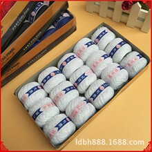 �����z����21֧3�ɾ� �����޾� �ڰ׼t�{4ɫ ���l�p����