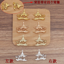 DIY配件复古宫廷步摇发簪古风材料合金云纹小茶亭(09799)