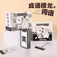 �~�Z���Z��������ƃ�ͯ���ǿ�Ƭ�H���Α���Ȥζ����С�W�����