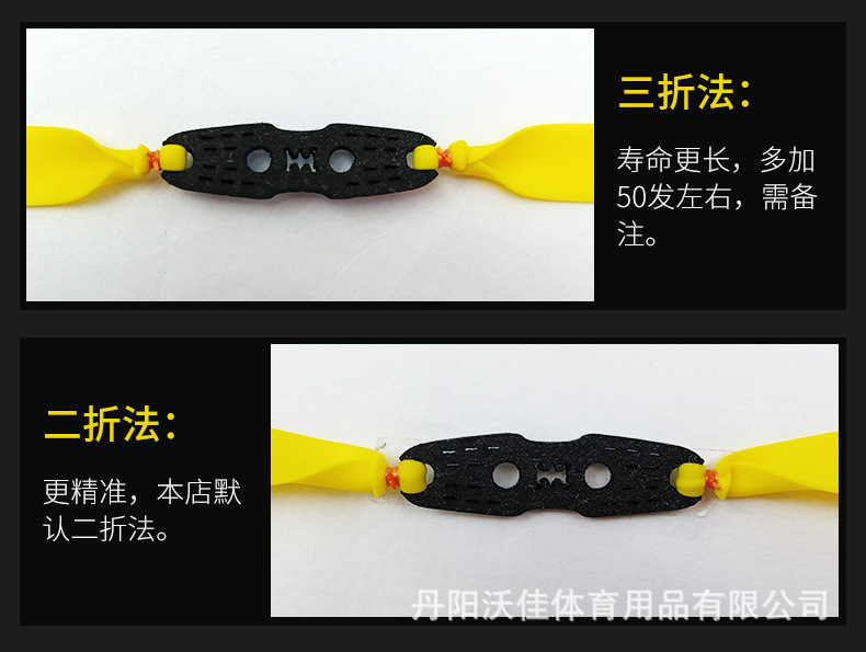 三折法和二折法.jpg