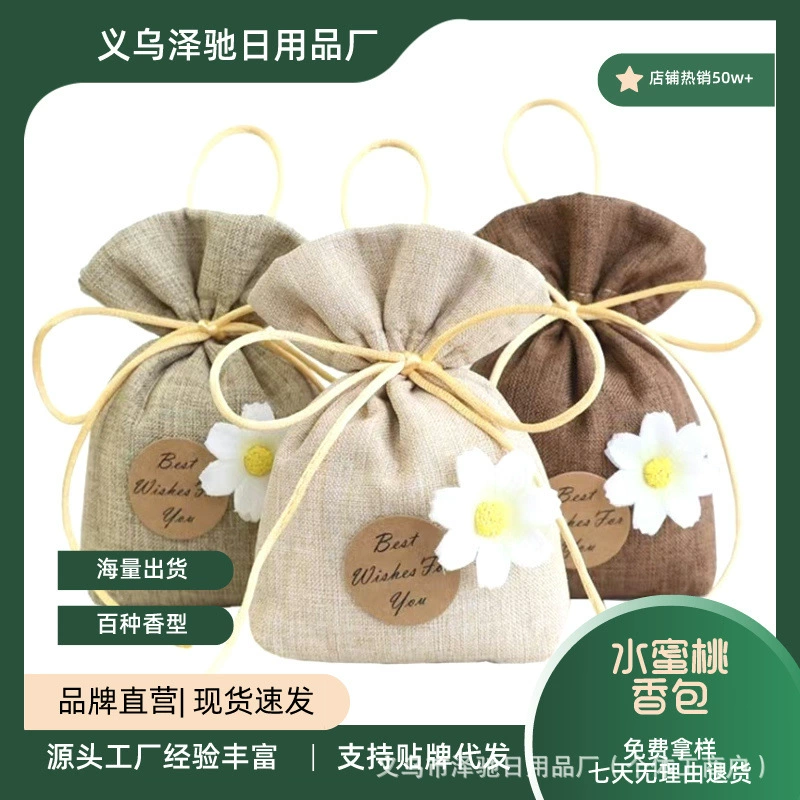 Вкус персика ароматная сумка в китайском стиле